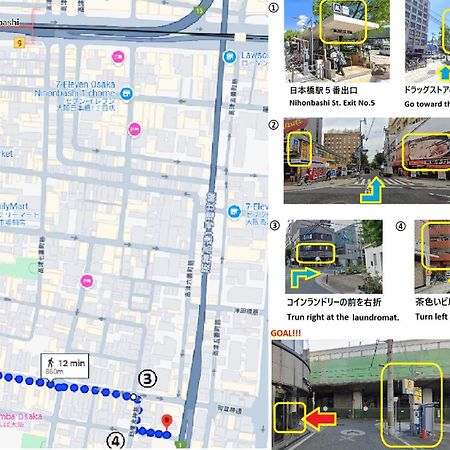אוסקה 東瀛 Stays502富士 お洒落な和室部屋 מראה חיצוני תמונה