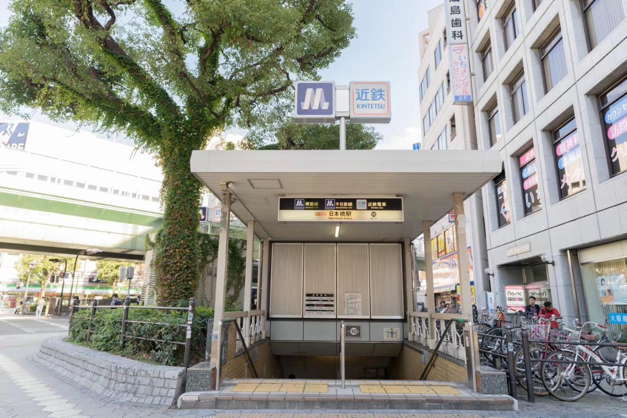 אוסקה 東瀛 Stays502富士 お洒落な和室部屋 מראה חיצוני תמונה