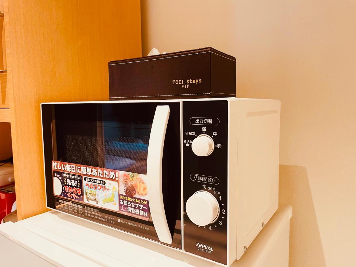 אוסקה 東瀛 Stays502富士 お洒落な和室部屋 מראה חיצוני תמונה